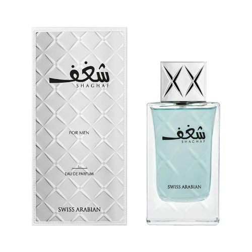 سويس أرابيان - شغف بلو أو دو برفيوم للرجال 75 مل - شغف بلو أو دو برفيوم للرجال 75 مل - سويس أرابيان