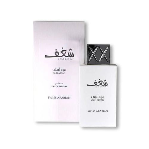 سويس ارابيان - عطر شغف عود ابيض للجنسين 75 مل - عطر شغف عود ابيض للجنسين 75 مل - سويس ارابيان