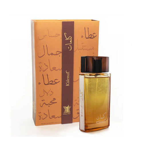 العربية للعود - كلمات أو دو برفيوم للجنسين 100 مل - كلمات أو دو برفيوم للجنسين 100 مل - العربية للعود