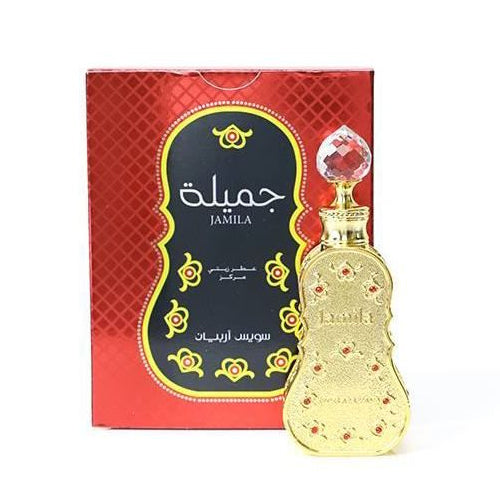 Swiss Arabian - Jamila Perfume Oil For Women 15ML - ג'אמילה פרפיום אויל לאישה 15 מ"ל - סוויס ערביאן