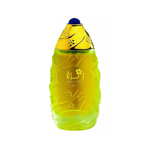 Tester - Swiss Arabian - Zahra Perfume Oil For Women 30ML - טסטר - זהרה פרפיום אויל לאישה 30 מ"ל - סוויס ערביאן