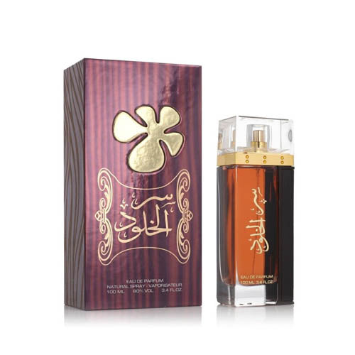 لطافة - عطر سر الخلود للجنسين 100 مل - عطر سر الخلود للجنسين 100 مل - لطافة