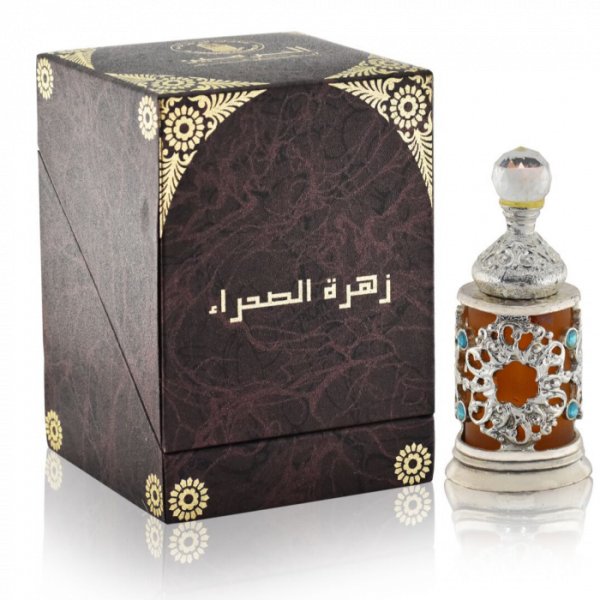 Масло Zaharat Al Sahara De Parfum Al Haramain 40 мл унисекс Масло Zaharat Al Sahara De Parfum Al Haramain унисекс 40 мл