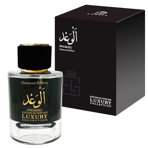 Luxury Promise Diamond Ribbon  Unisex Eau De Parfum 100 ml