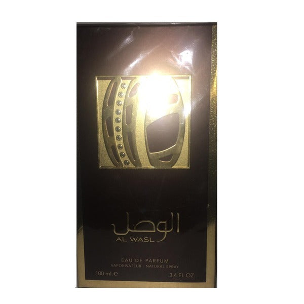 H By H Al Wasl Unisex EDP 100 ml אייץ' בי אייץ' אל ווסאל אדפ יוניסקס 100 מ"ל