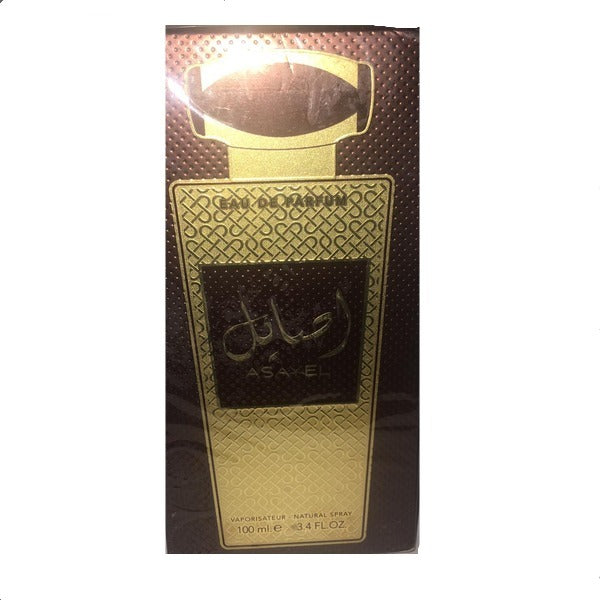 H By H Asayel  Unisex EDP 100 ml אייץ' בי אייץ' פרפיומס אסאיל אדפ יוניסקס 100 מ"ל