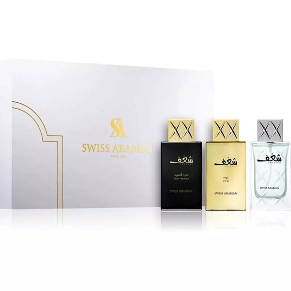 صندوق عطر شغف من سويس أرابيان